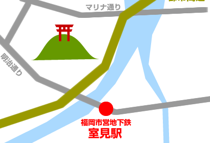 愛宕神社の最寄り駅は、地下鉄「室見駅」