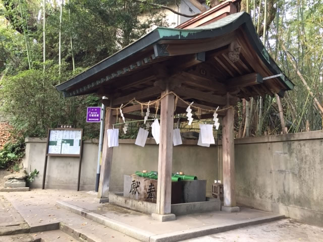 愛宕神社の手水舎
