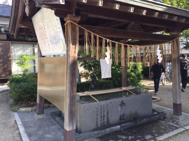 姪浜住吉神社の手水舎