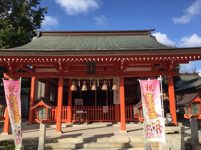 姪浜住吉神社の拝殿