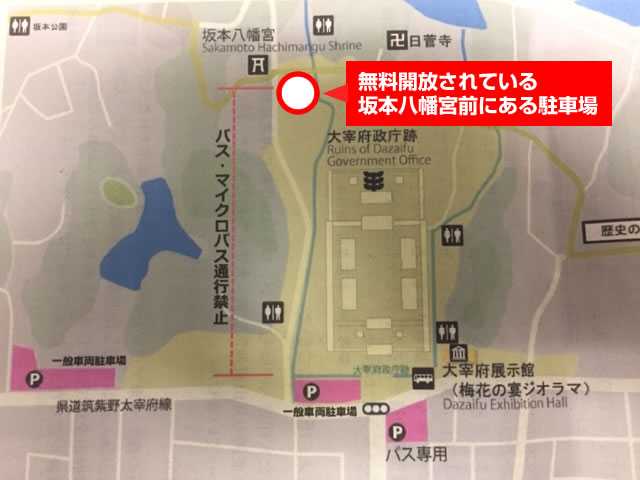 坂本八幡宮の前にある駐車場地図